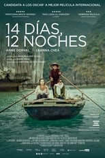 14 días, 12 noches (2019)