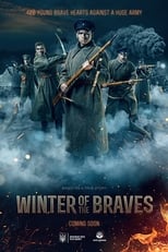 VER 1918: La batalla de Kruty (2019) Online Gratis HD