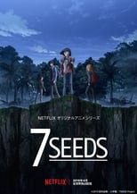 7 Seeds (2019) 1x12