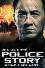 VER Acción policial (2013) Online Gratis HD