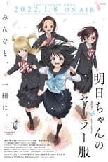 VER Akebi-chan no Sailor Fuku (2022) Online Gratis HD