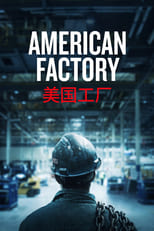 VER American Factory (2019) Online Gratis HD