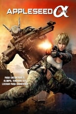 Appleseed: Alpha (2014)