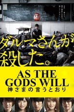 VER As the Gods Will (2014) Online Gratis HD