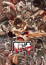 VER Baki (2018) Online Gratis HD