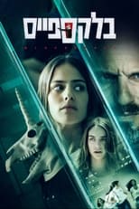 VER Black Space (2020) Online Gratis HD