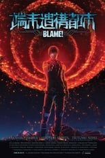 VER Blame! (2017) Online Gratis HD