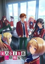 Classroom of the Elite (2017)