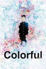 VER Colorful (2010) Online Gratis HD