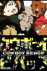 Cowboy Bebop (1998) 1x25