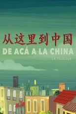 De acá a la China (2019)