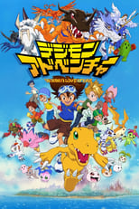 Digimon (1999) 1x6