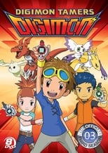 Digimon Tamers (2001) 1x1