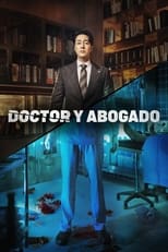 Doctor y abogado (2022) 1x4