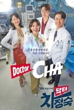 Doctora Cha (2023) 1x4