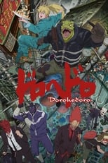 VER Dorohedoro (2020) Online Gratis HD