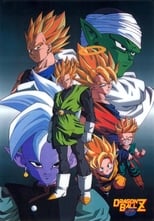 Dragon Ball Z (1989) 6x23