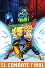 VER Dragon Ball Z: El combate definitivo (1994) Online Gratis HD