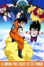 VER Dragon Ball Z: El más fuerte del mundo (1990) Online Gratis HD