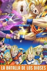 VER Dragon Ball Z: La batalla de los dioses (2013) Online Gratis HD