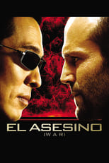 VER El asesino (2007) Online Gratis HD