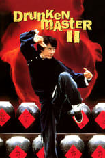 VER El maestro borracho II (1994) Online Gratis HD