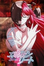 Elfen Lied (2004) 1x2