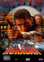 En el ojo del huracán (1998)