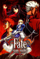 Fate/stay night (2006) 1x24