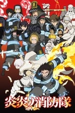 VER Fire Force (2019) Online Gratis HD