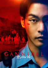 Gannibal (2022) 1x4