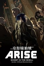 VER Ghost in the Shell Ascenso borde 4: Consciencia autónoma (2014) Online Gratis HD