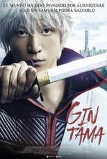 VER Gintama (2017) Online Gratis HD