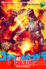 Godzilla contra Cibergodzilla (1974)