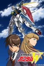 Gundam Wing (19951996)