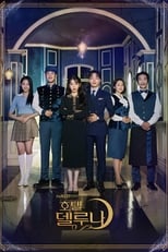 Hotel del Luna (2019) 1x10