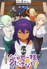 Jahy-Sama Wa Kujikenai! (2021) 1x7