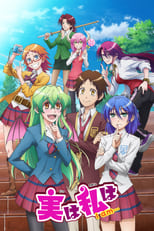 Jitsu wa Watashi wa (2015) 1x8