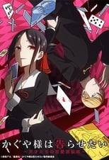 Kaguya-sama (2019) 3x10