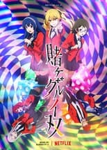 VER Kakegurui Twin (2022) Online Gratis HD