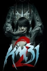 VER KM 31: Sin retorno (2016) Online Gratis HD