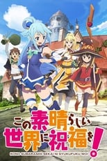 VER Kono Subarashii Sekai ni Shukufuku wo! (2016) Online Gratis HD