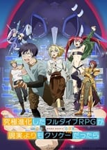 Kyuukyoku Shinka Shita Full Dive RPG (2021) 1x6