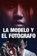 VER La Modelo y el fotógrafo (2020) Online Gratis HD