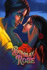 La rosa de Bombay (2019)