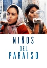 Los niños del paraíso (1997)