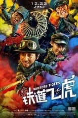 VER Los tigres del tren (2016) Online Gratis HD