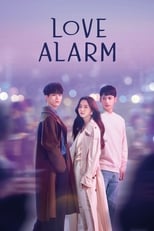 Love Alarm (2019) 2x2