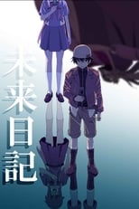 Mirai Nikki (2011)