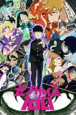 Mob Psycho 100 (2016) 1x8